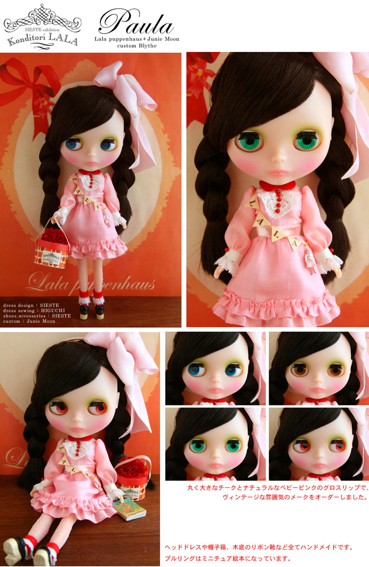 LALA puppenhaus doll dress